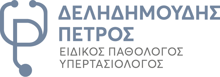 ΙΑΤΡΟΣ ΔΕΛΗΔΗΜΟΥΔΗΣ ΠΕΤΡΟΣ
